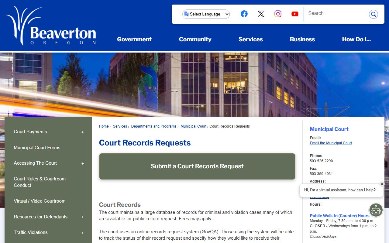 Beaverton court records request page showing public access options